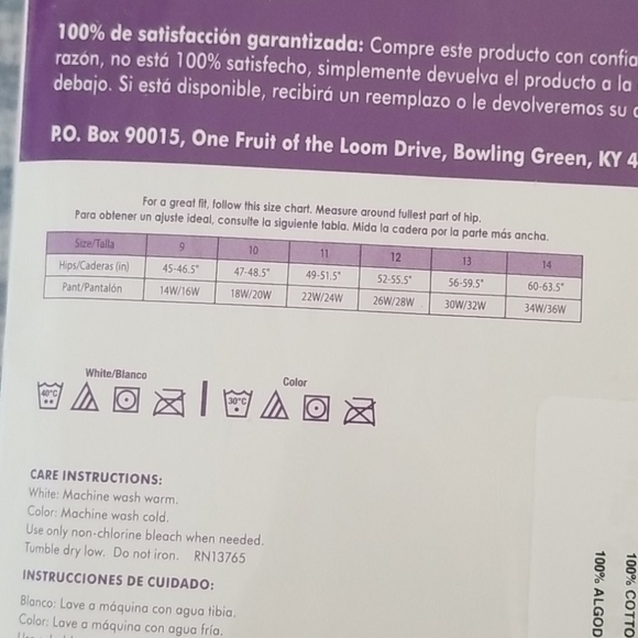 NWT Fruit of the Loom Undies - Picture 3 of 3